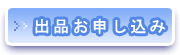 �o�i�̂��\������