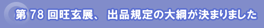 �� �V�S �� �� �� �� �W �� �� �o �i �K ��i��ʉ����Ɓj