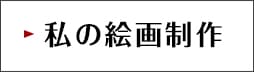 ̊G搧