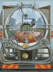 Transporter
