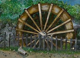 積年(水車)