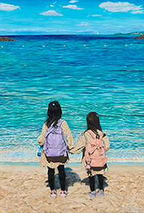 邂逅