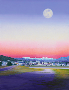 belt of venus