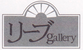 [u@gallery