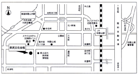 県民文化会館