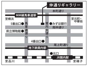 仲通りギャラリー　地図