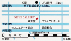 NICHE GALLERY地図